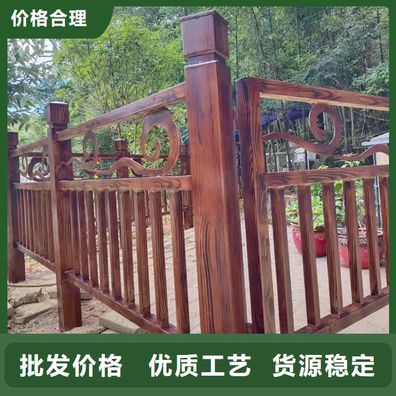 廊架长廊木纹漆招商加盟源头工厂