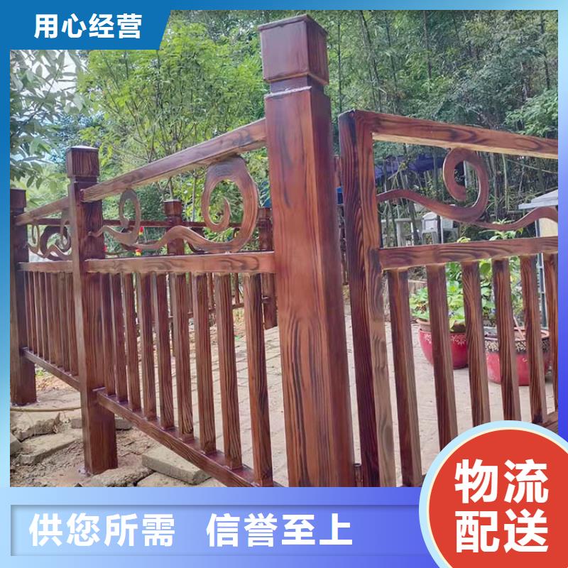 钢结构仿木纹漆，金属面木纹漆，镀锌管木纹漆施工价格