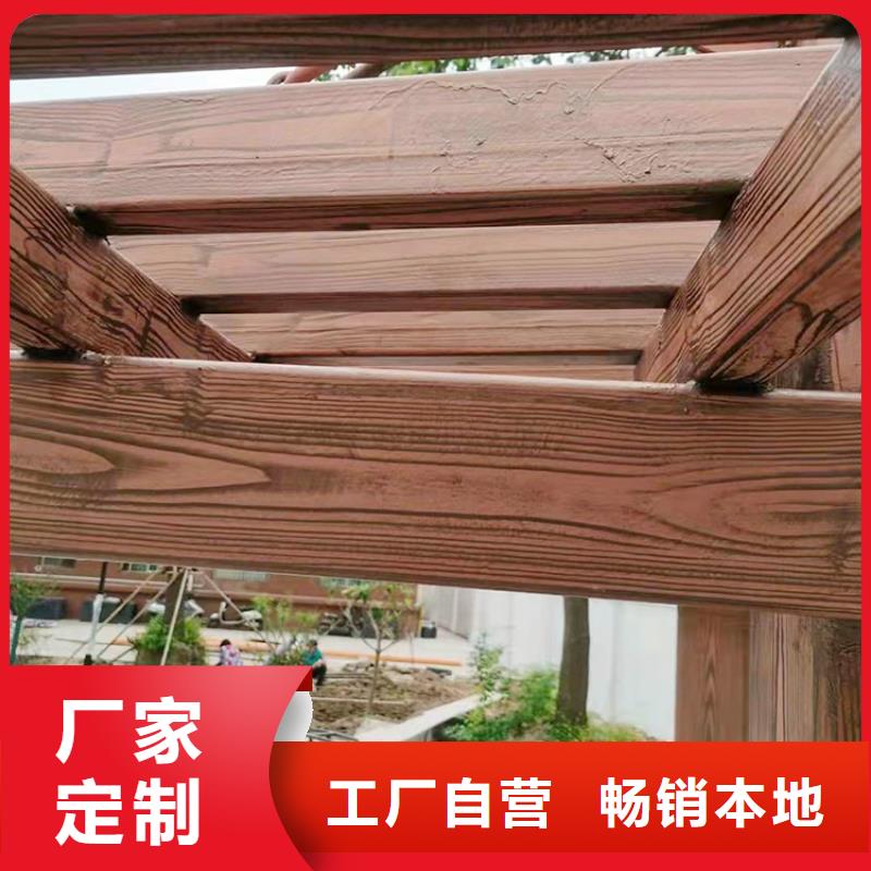 仿木纹漆，钢结构木纹漆，铝合金木纹漆批发厂家