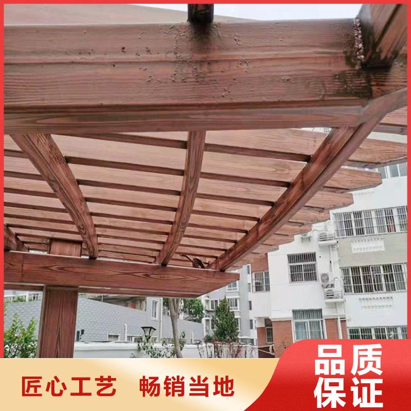 栈道护栏木纹漆厂家定制