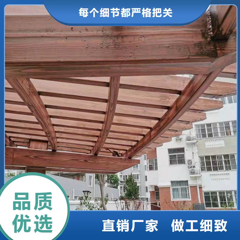 生态复古木纹漆施工多少钱