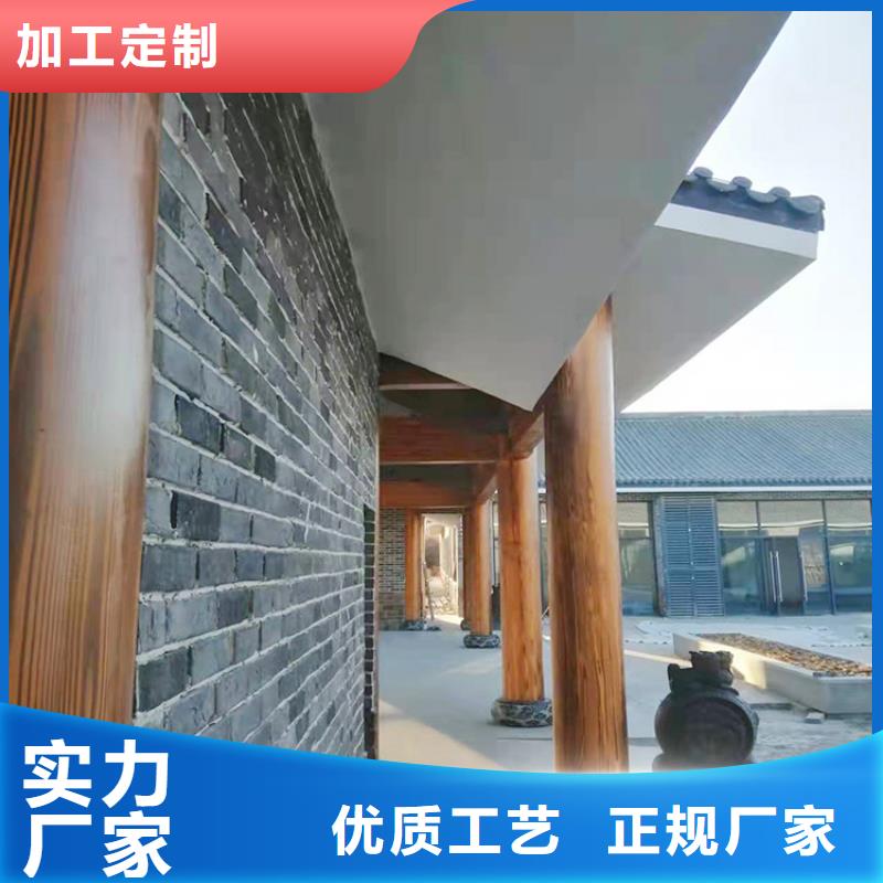 仿木纹漆，钢结构木纹漆，铝合金木纹漆批发厂家