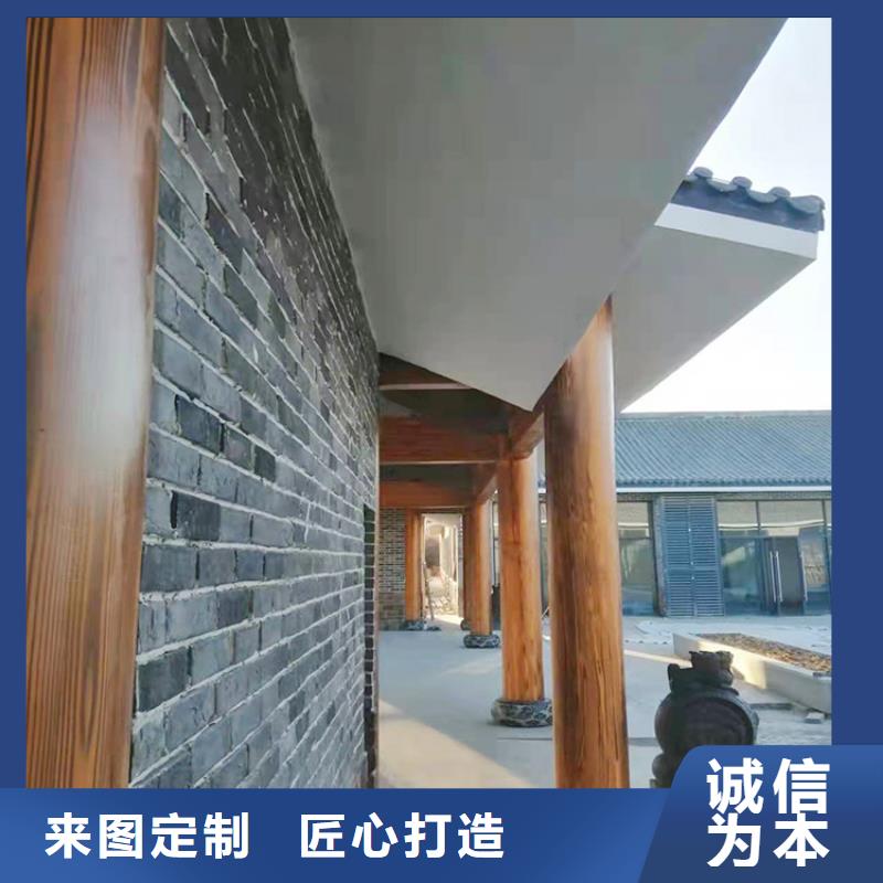 廊架长廊木纹漆批发价格