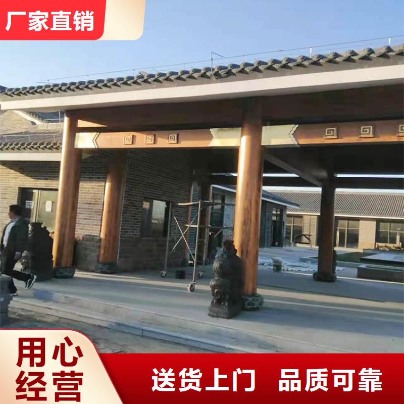 廊架护栏木纹漆，钢结构仿木纹漆，仿古木纹漆批发多少钱