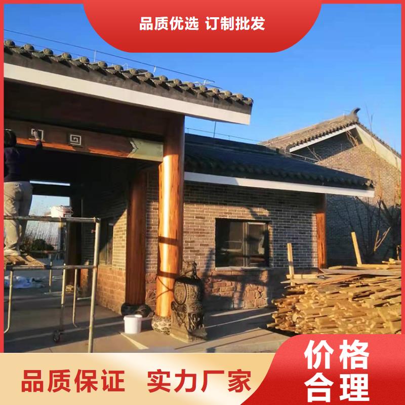 木纹漆，仿木纹效果涂料，艺术涂料批发施工