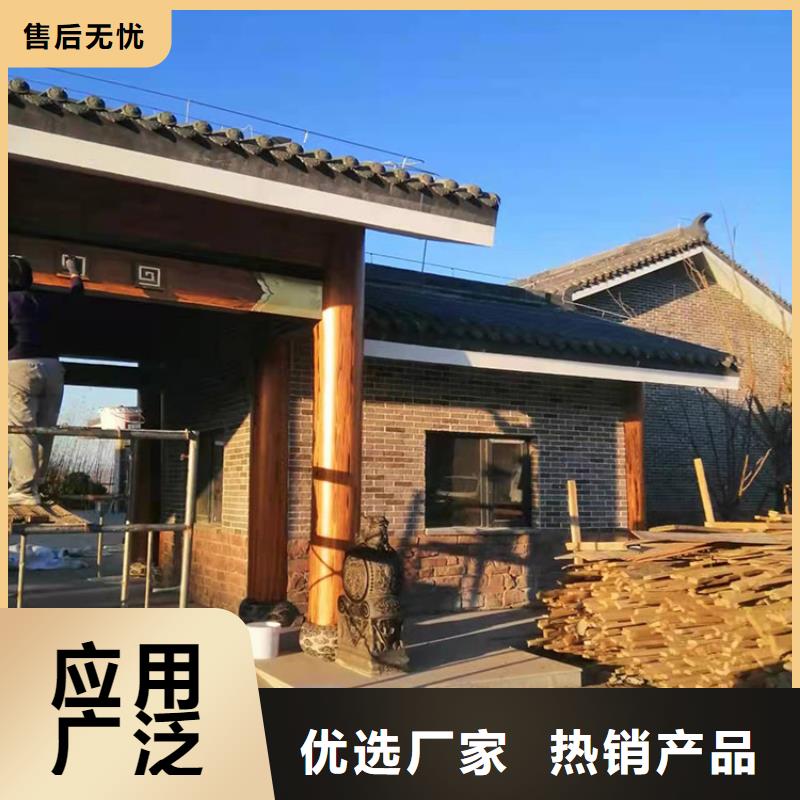 仿木纹漆，钢结构木纹漆，铝合金木纹漆批发厂家