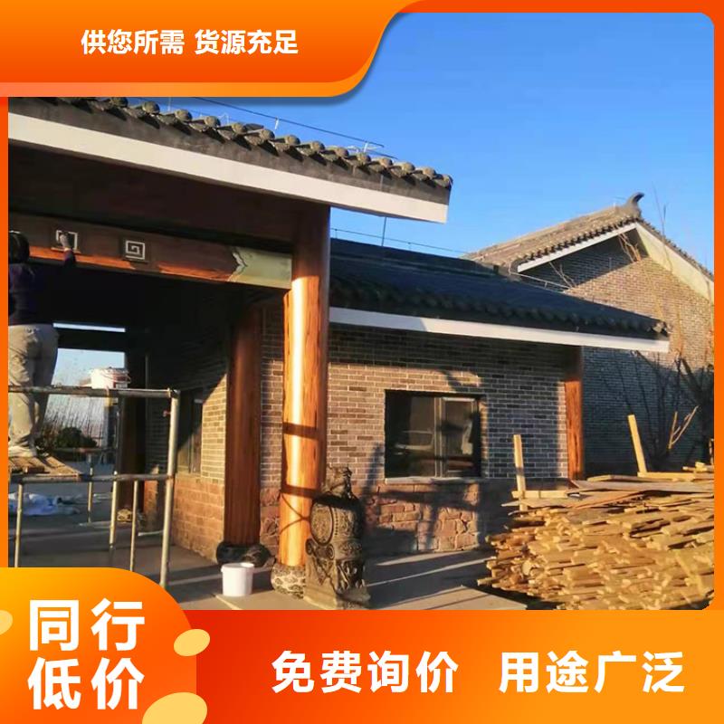 仿古园林建筑木纹漆包工包料支持定制