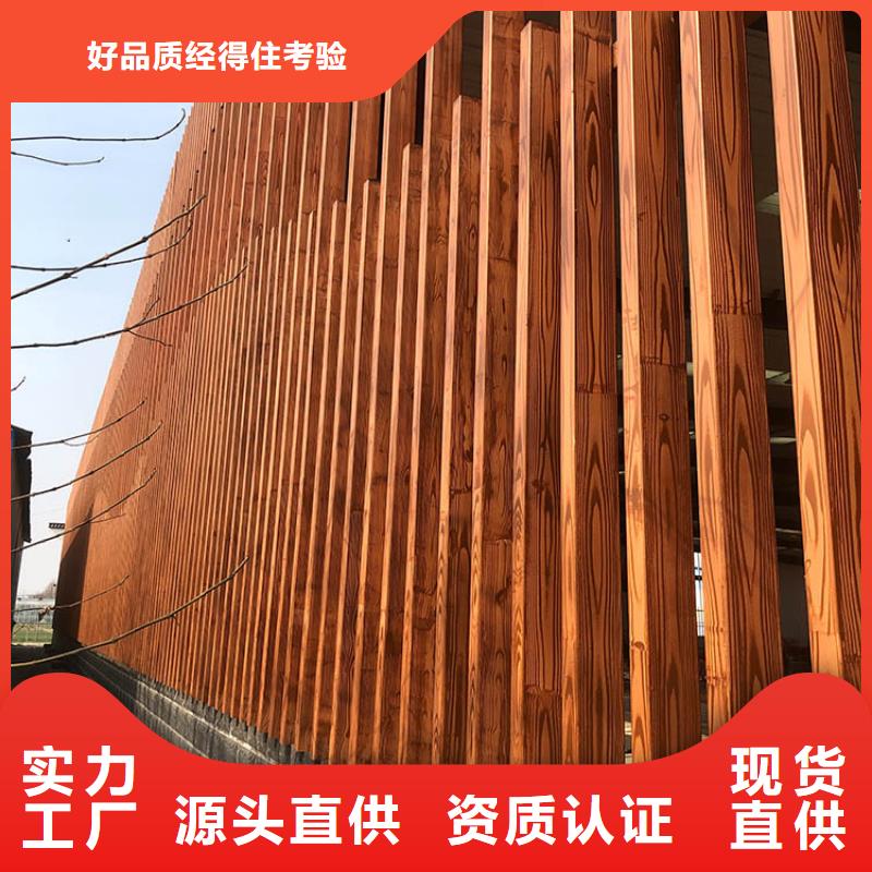 仿木纹漆，钢结构木纹漆，铝合金木纹漆批发厂家
