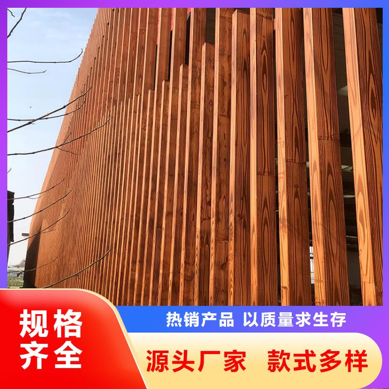 仿古园林建筑木纹漆厂家施工支持定制