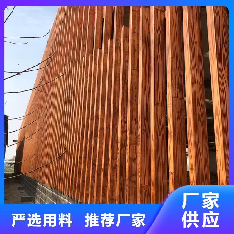 不锈钢仿木纹漆，长廊花架木纹漆，水性木纹漆厂家施工