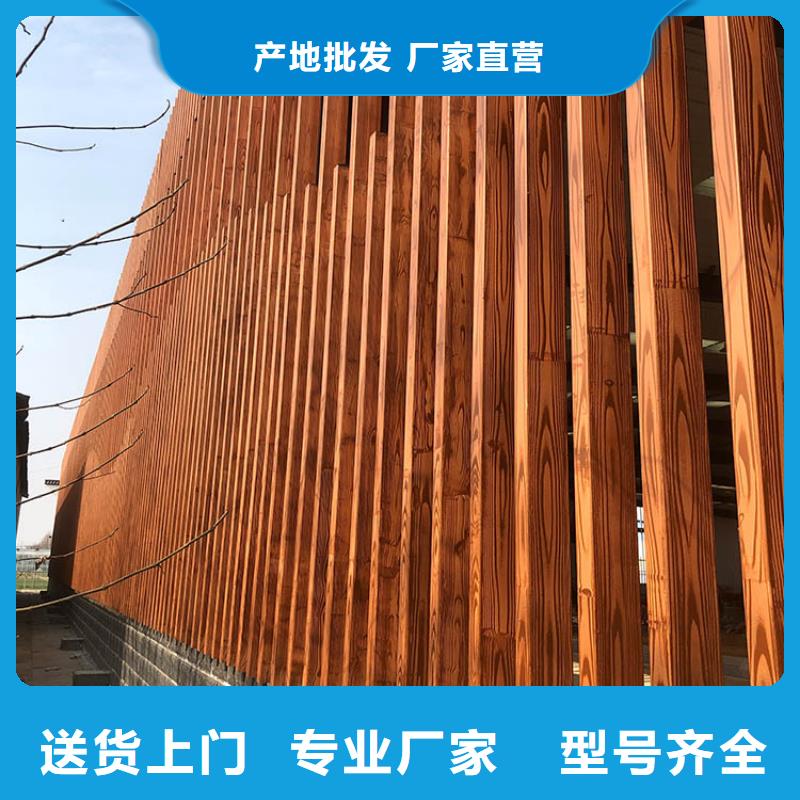 廊架长廊木纹漆，钢结构金属面木纹漆，仿木纹漆施工价格