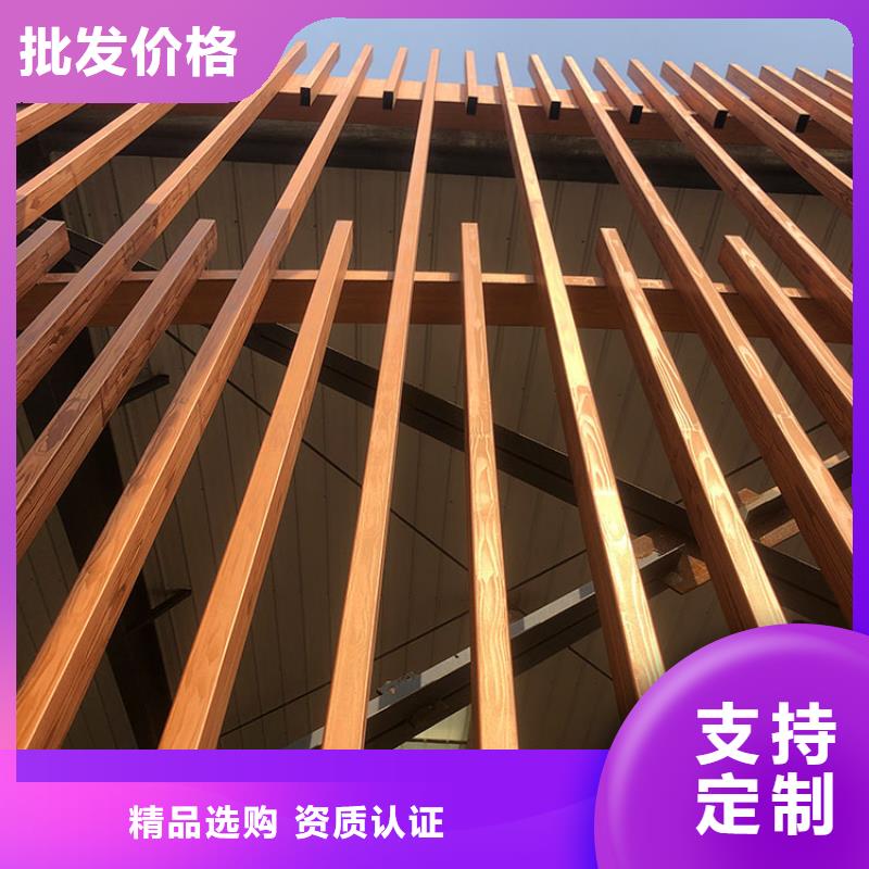 栈道护栏木纹漆加盟电话价格优惠