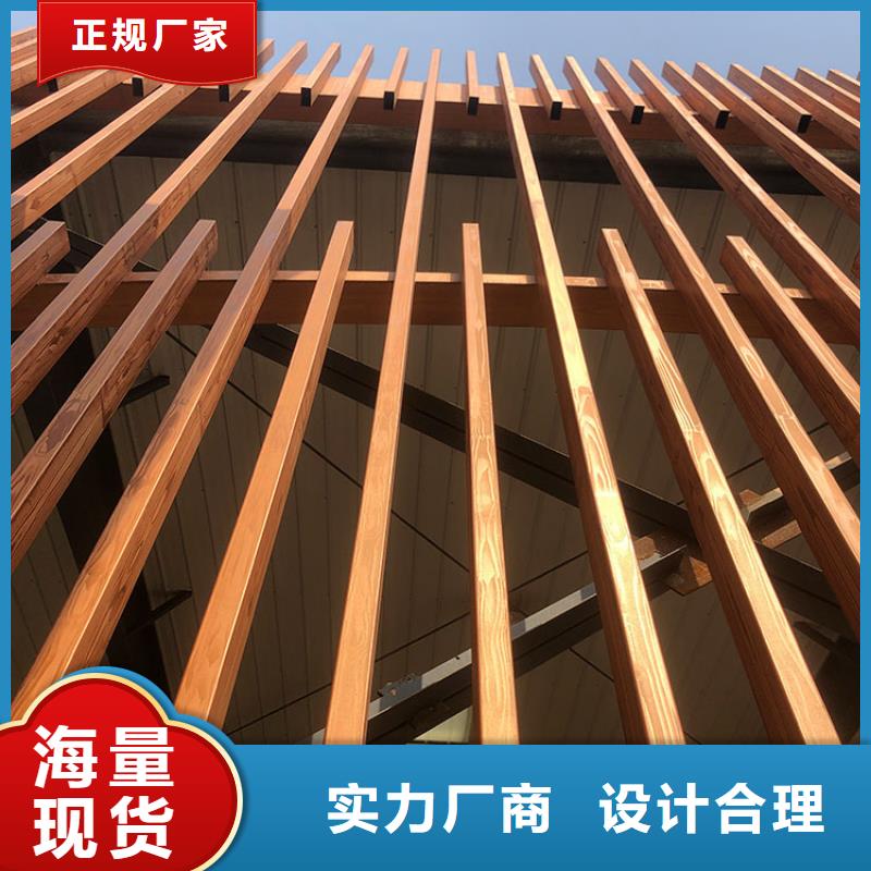 生态复古木纹漆施工厂家