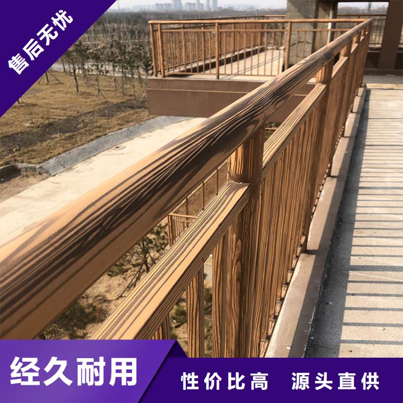 仿木纹漆批发厂家