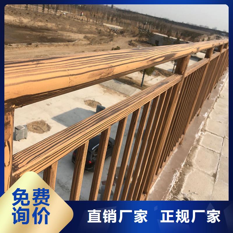 栈道护栏木纹漆包工包料多少钱