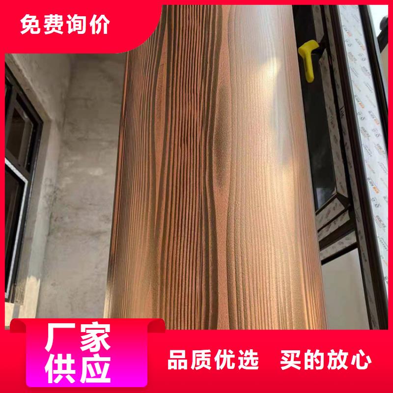 木纹漆，仿木纹效果涂料，艺术涂料批发施工
