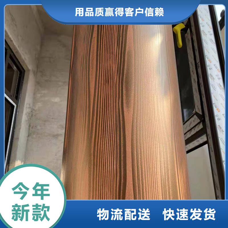 凉亭花架木纹漆源头工厂