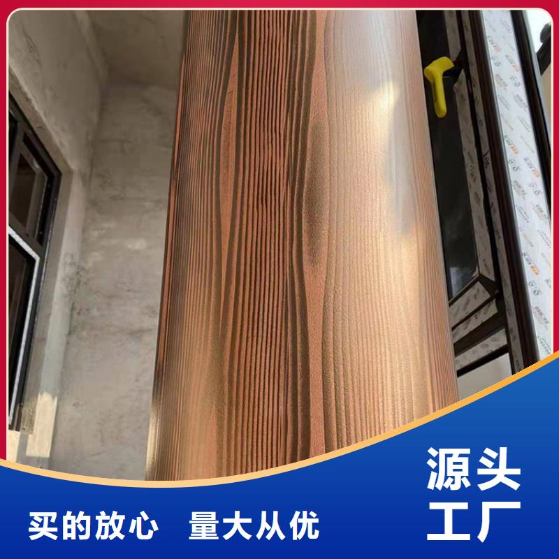 琼中县木纹漆，仿木纹效果涂料，艺术涂料批发施工