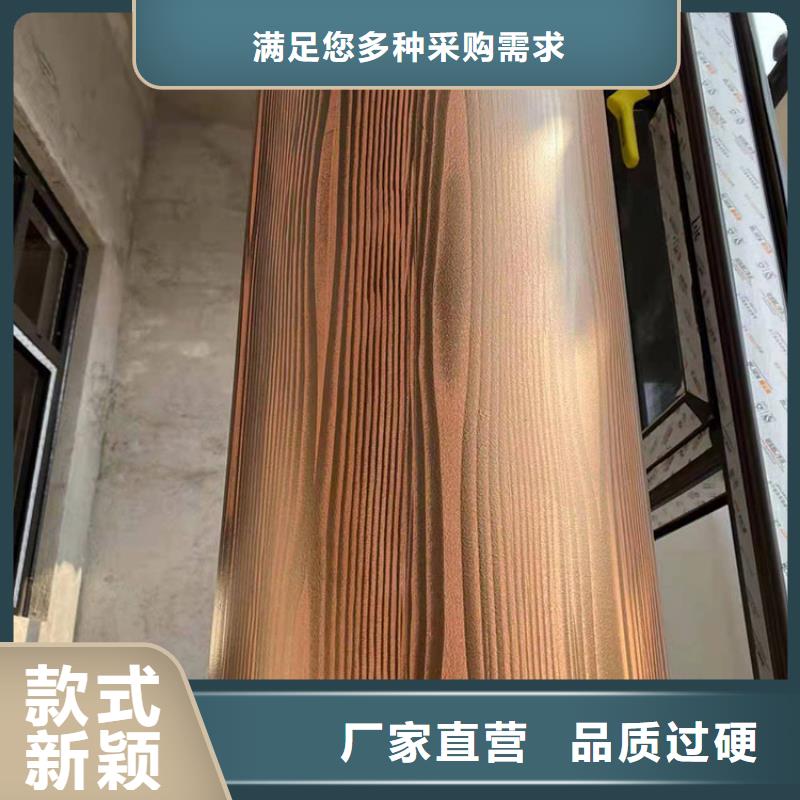 生态复古木纹漆厂家定制屯昌县