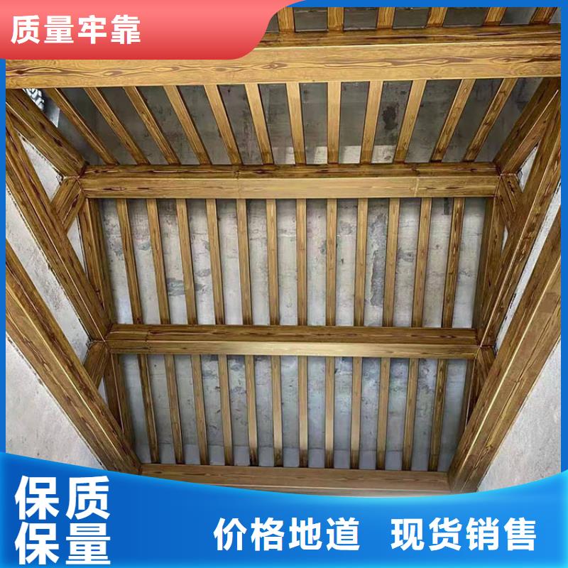 廊架长廊木纹漆多少钱一公斤