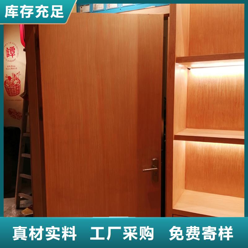 仿古园林建筑木纹漆厂家电话