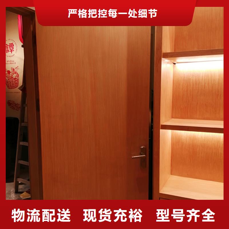 钢结构金属面木纹漆厂家定制