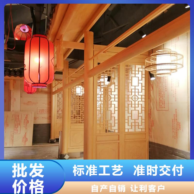 仿古园林建筑木纹漆厂家施工