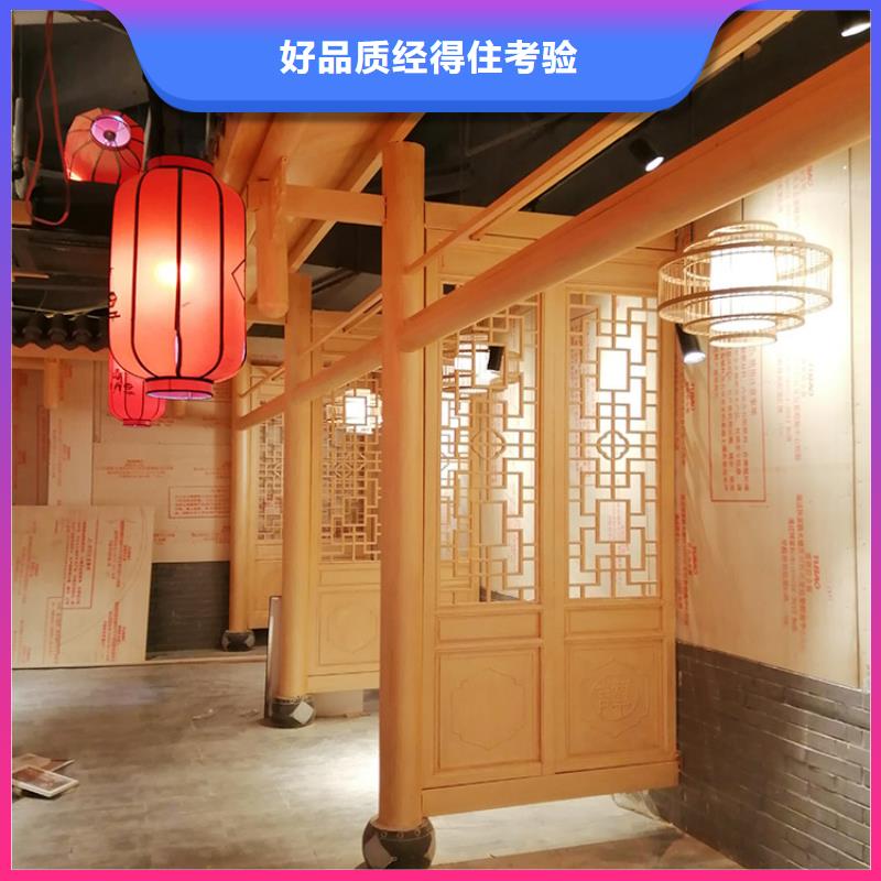 钢结构金属面木纹漆包工包料