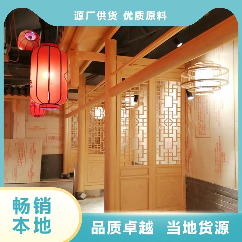 内外墙木纹漆厂家定制源头工厂