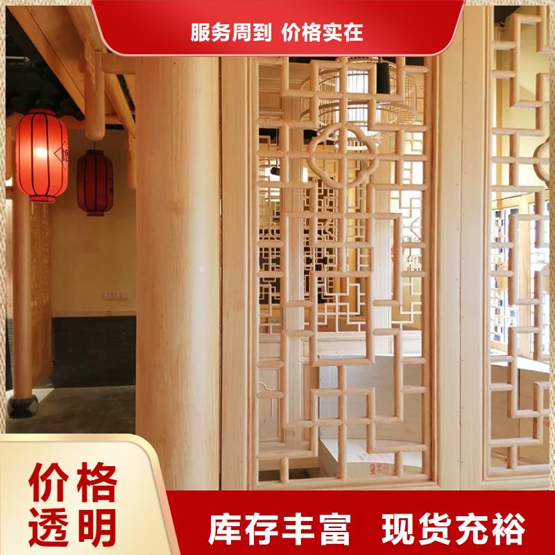 铝合金镀锌管木纹漆加盟代理价格优惠