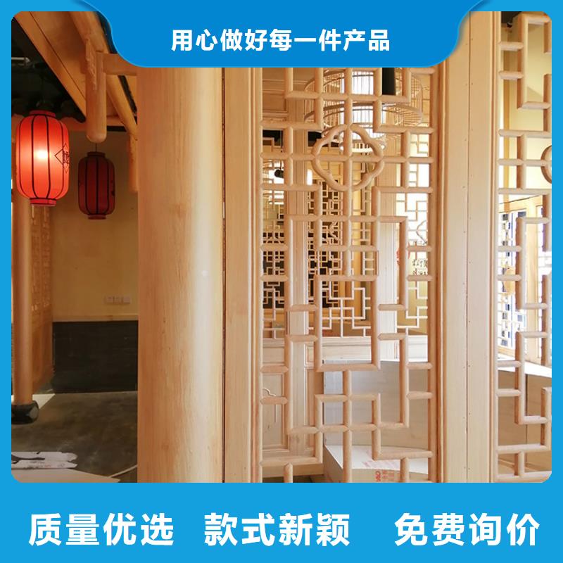 生态复古木纹漆批发多少钱