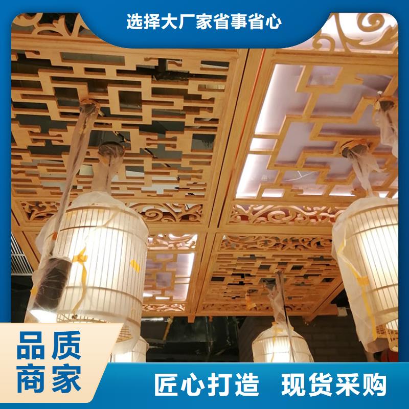 文昌市仿古园林建筑木纹漆厂家电话