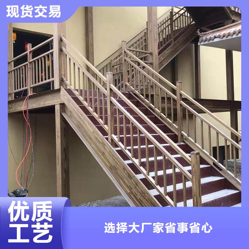 凉亭花架木纹漆厂家定制