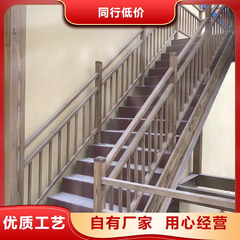 廊架长廊木纹漆多少钱一公斤