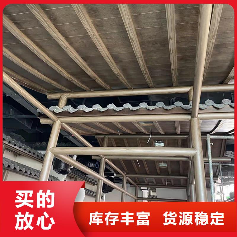 廊架长廊木纹漆,钢结构金属面木纹漆,仿木纹漆施工价格