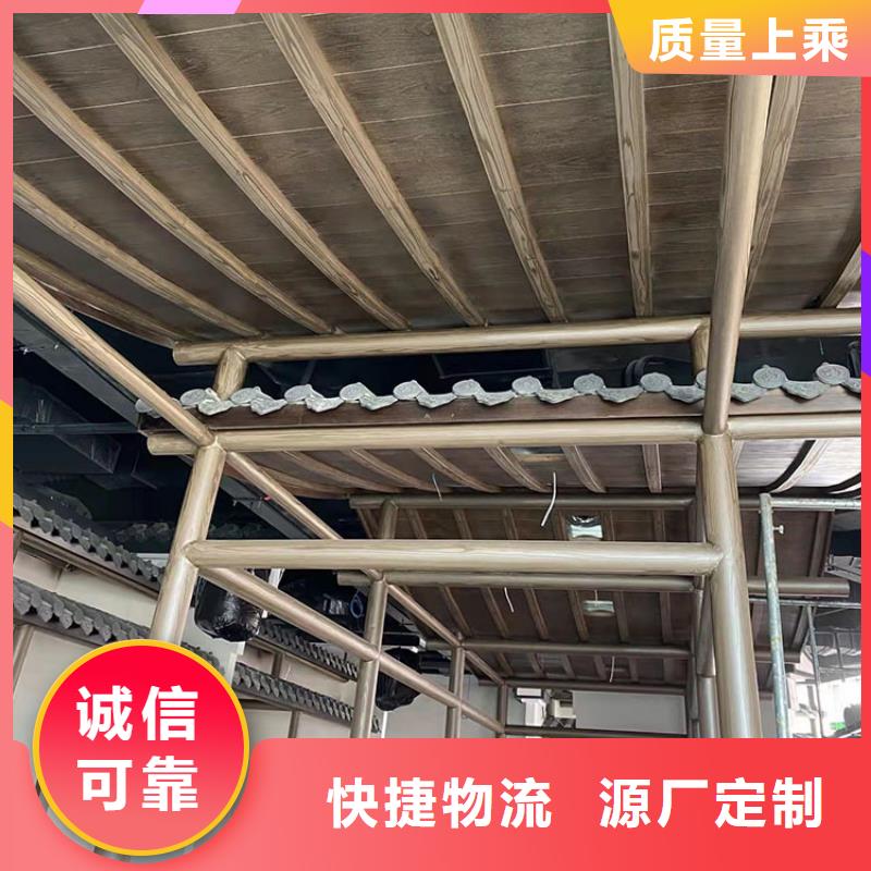 生态复古木纹漆施工多少钱