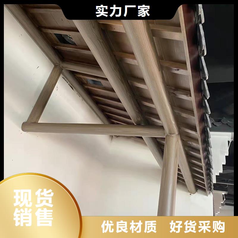 生态复古木纹漆施工厂家支持定制