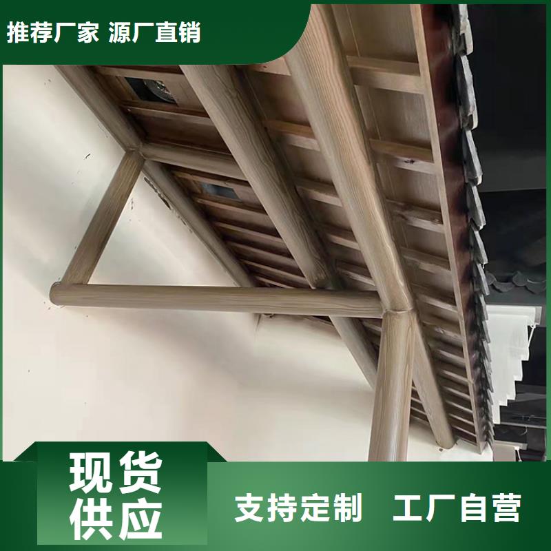 栈道护栏木纹漆批发厂家
