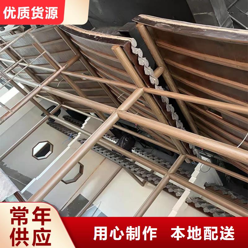 凉亭花架木纹漆源头工厂