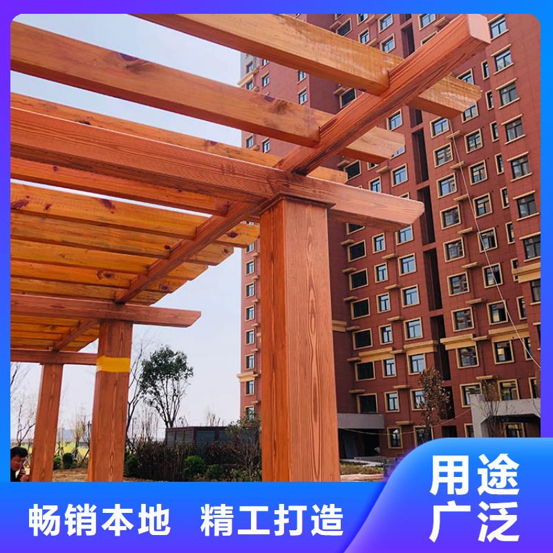 生态复古木纹漆施工多少钱