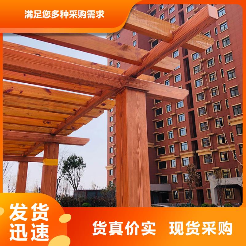 铝合金镀锌管木纹漆施工厂家