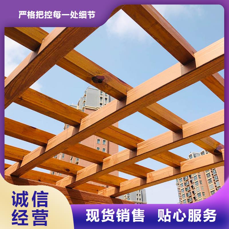 栈道护栏木纹漆包工包料