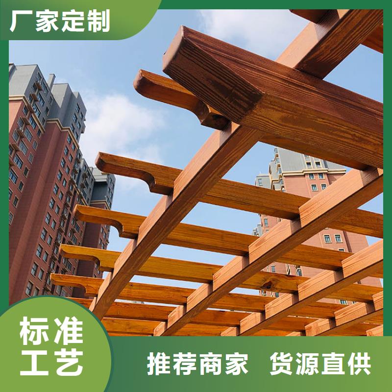 内外墙木纹漆厂家电话