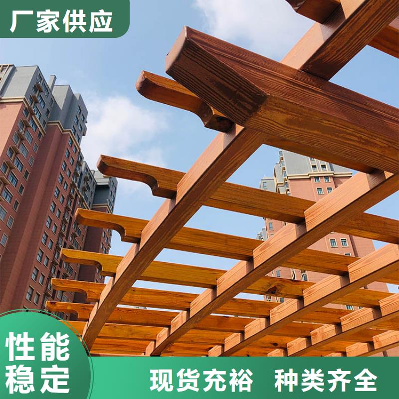 水性环保木纹漆怎么加盟质量保证