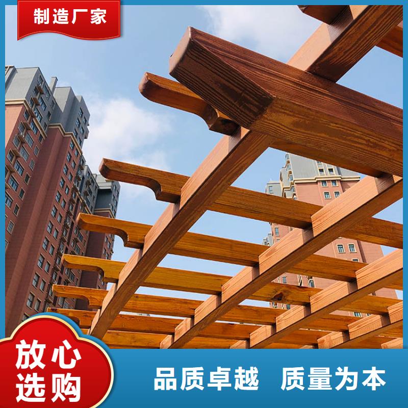 水性环保木纹漆，凉亭花架木纹漆，仿木纹漆批发厂家