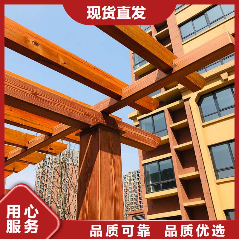 内外墙木纹漆厂家定制源头工厂