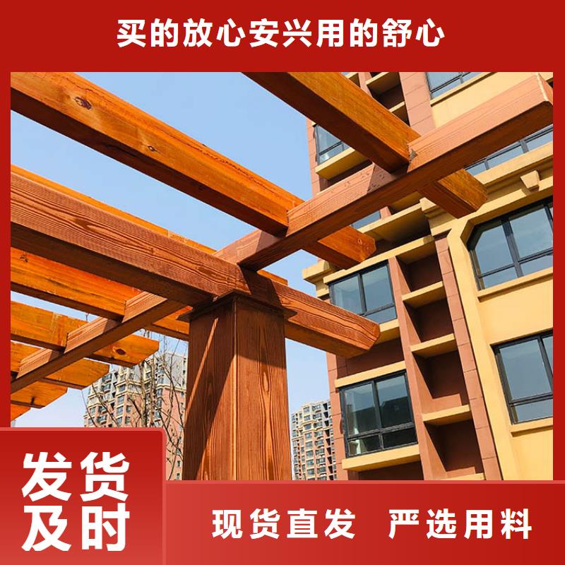 方钢圆管木纹漆包工包料