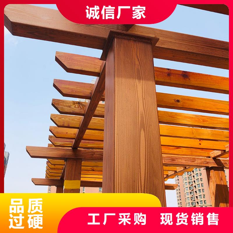 钢结构金属面木纹漆怎么加盟源头工厂