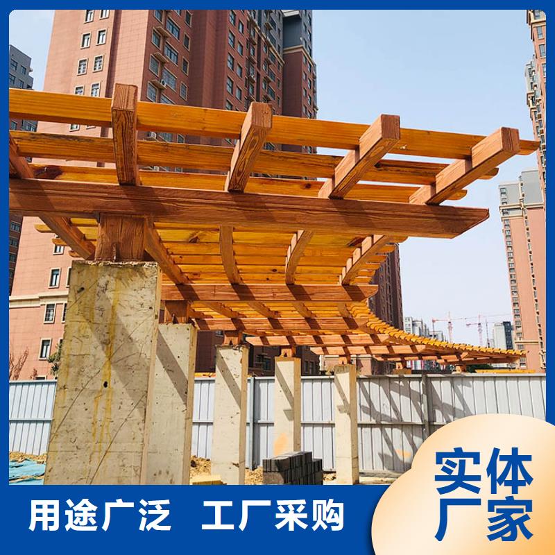 廊架长廊木纹漆，钢结构金属面木纹漆，仿木纹漆源头批发
