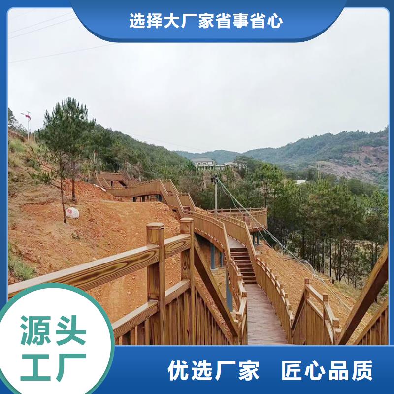 园林景区凉亭木纹漆厂家批发支持定制